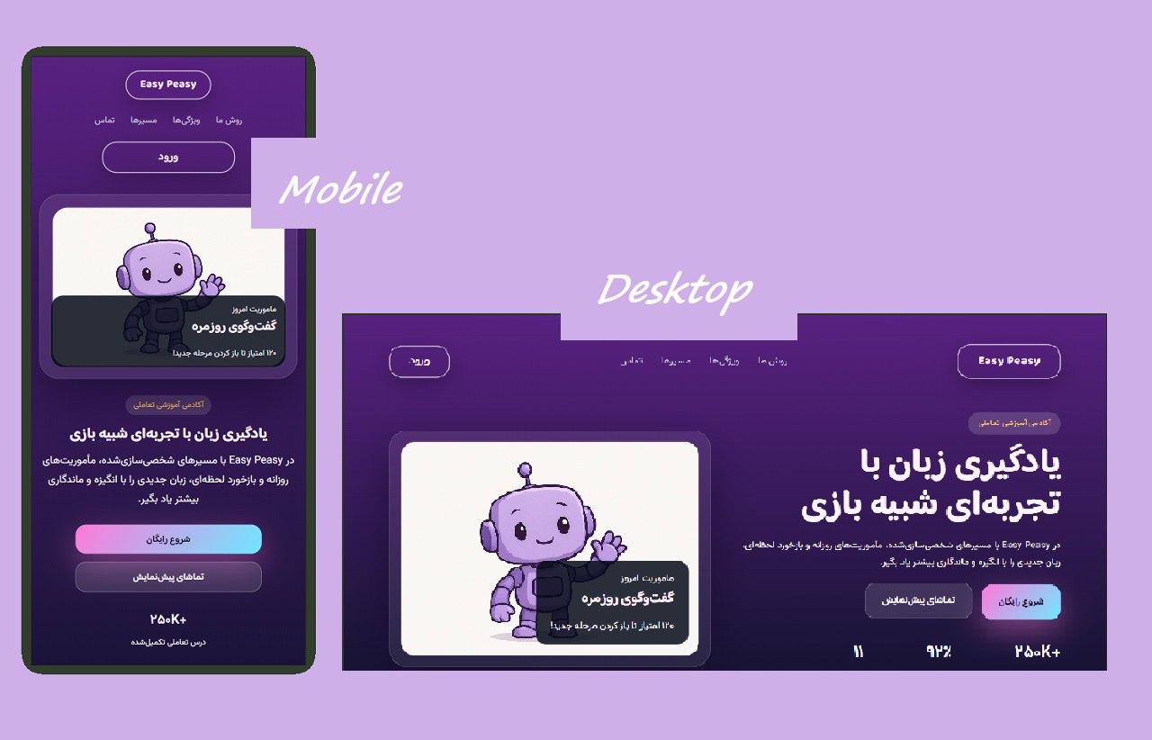 قالب پایه سایت خبری